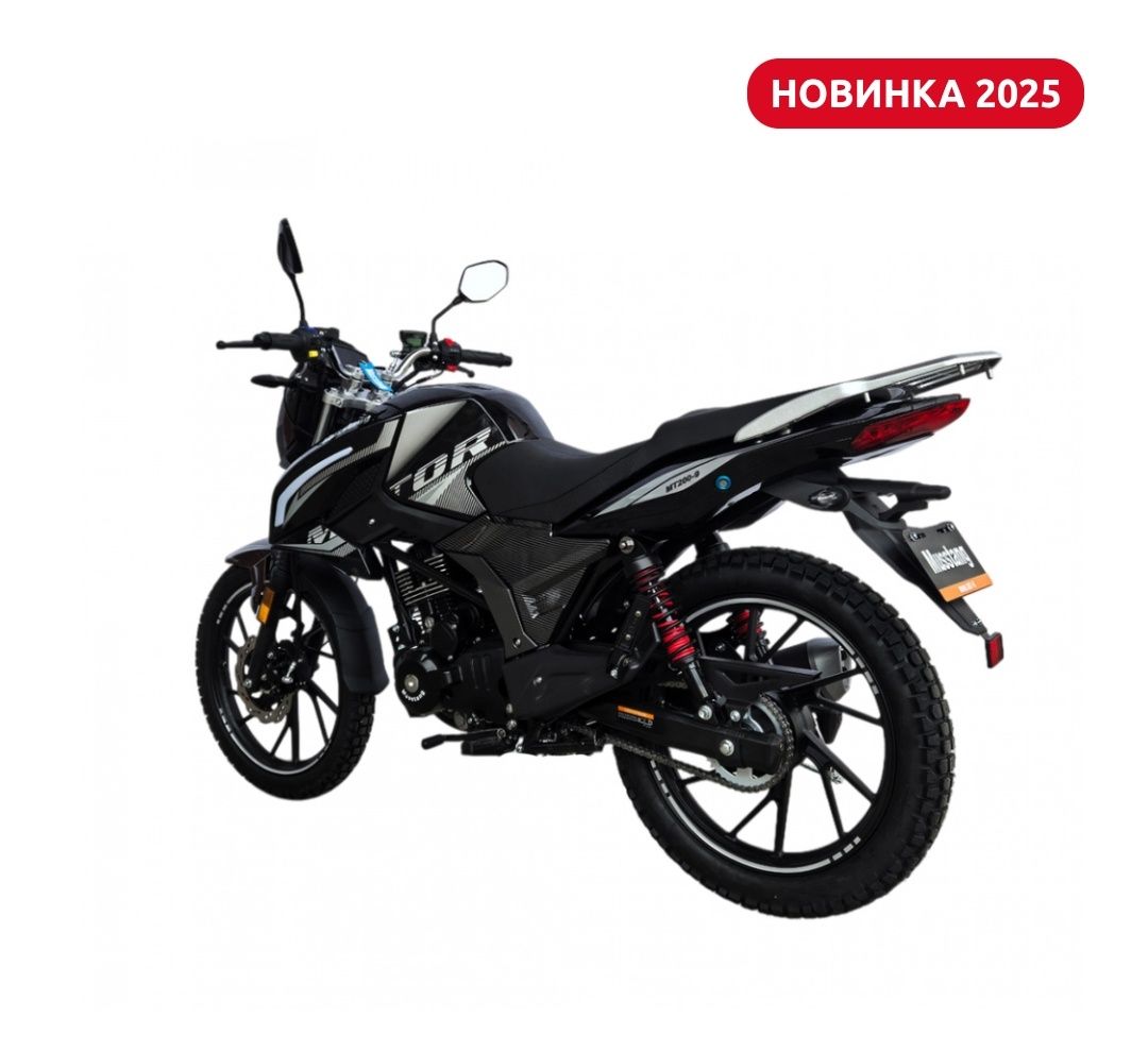 Мустанг Регіон  МТ 150