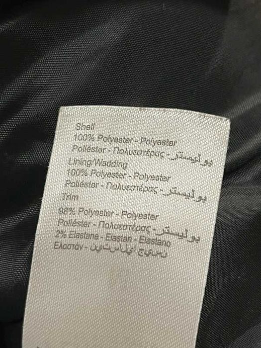 Czarna Kurtka Bomberka