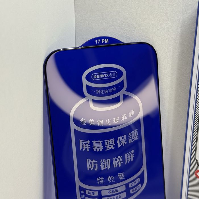 Захисне скло Remax iphone 17 pro max Защитное стекло айфон 17 про макс