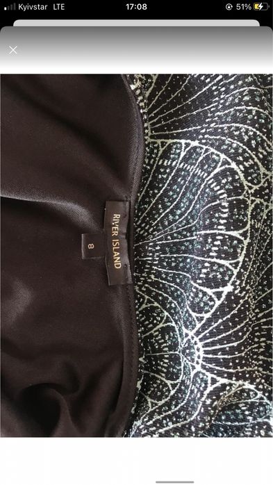 Сукня вечірня River Island