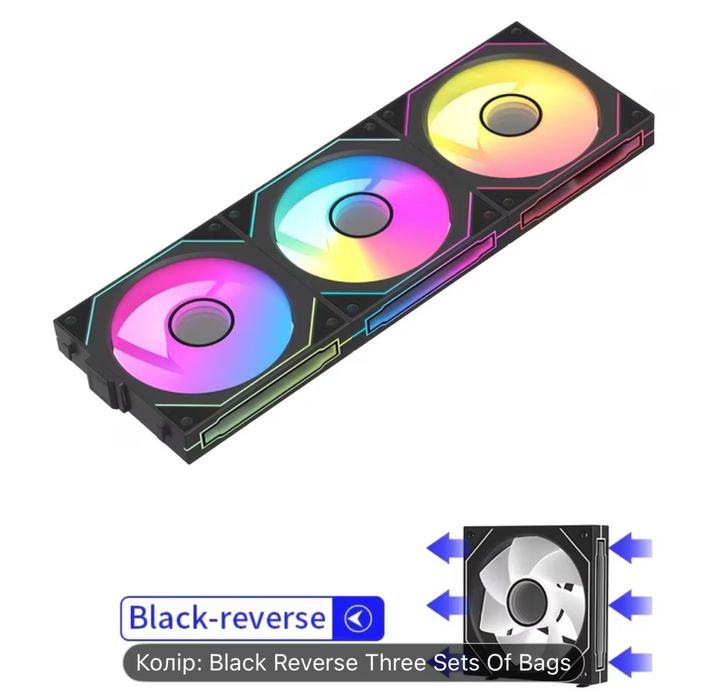 НОВЫЕ кулера для корпуса (5 reverse 1 positive)