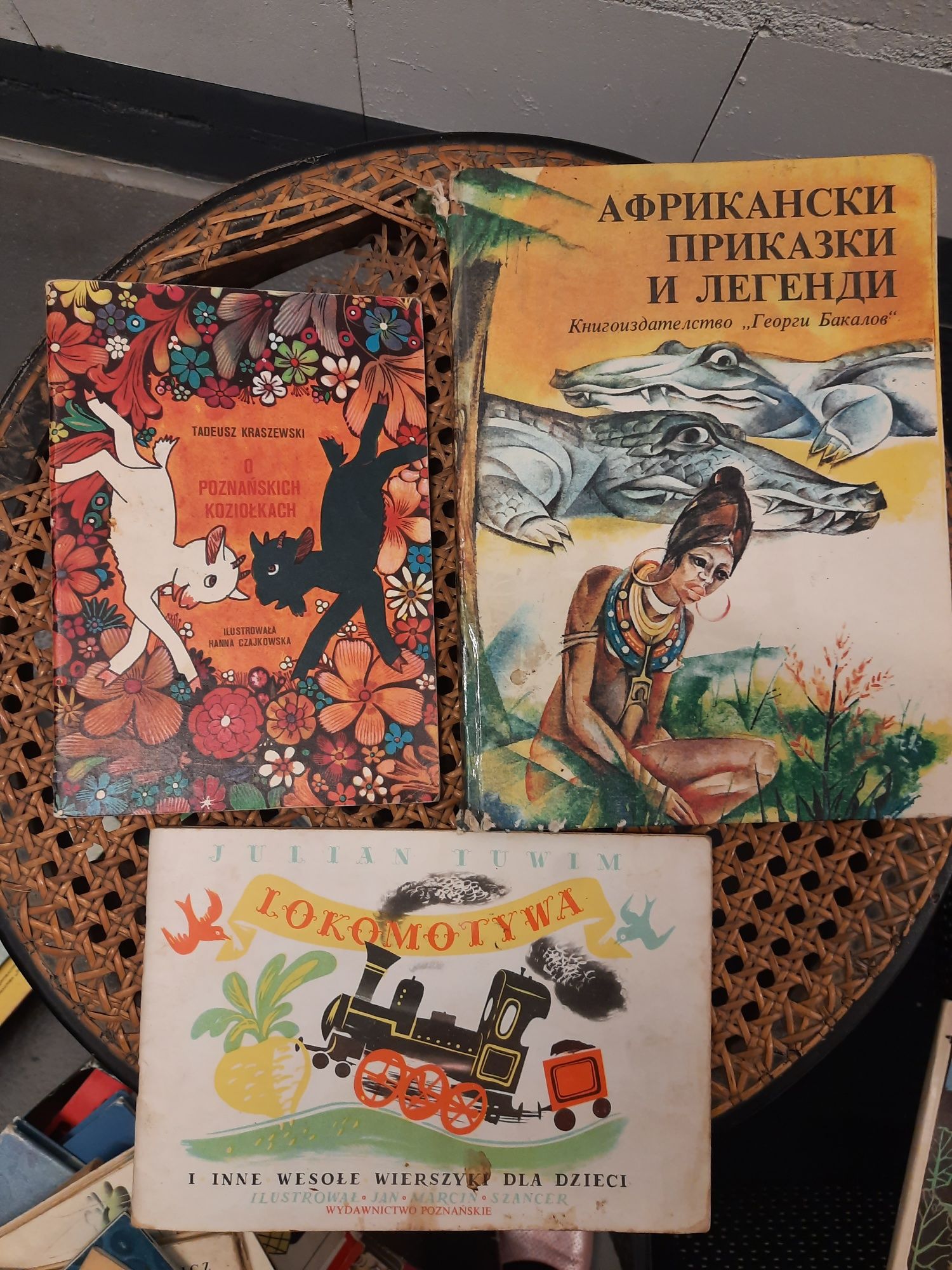 Cypisek, Przygody Nieumialka, bajki z lat 89tych