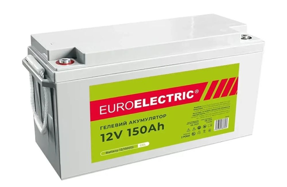 Продам НОВЫЕ АКБ гель Евроэлектрик 150Ah