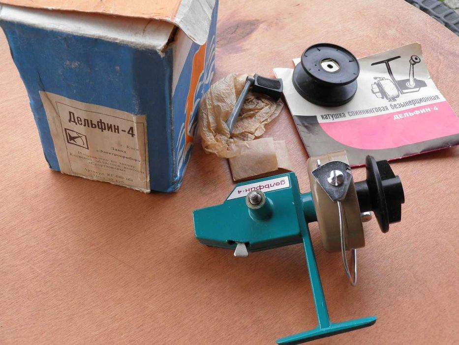 kołowrotek DELFIN-4 radziecki kolekcjonerski