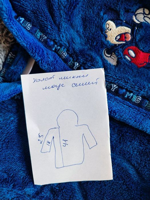 Теплий халат із капюшоном для маленьких 6-9 мес..1э