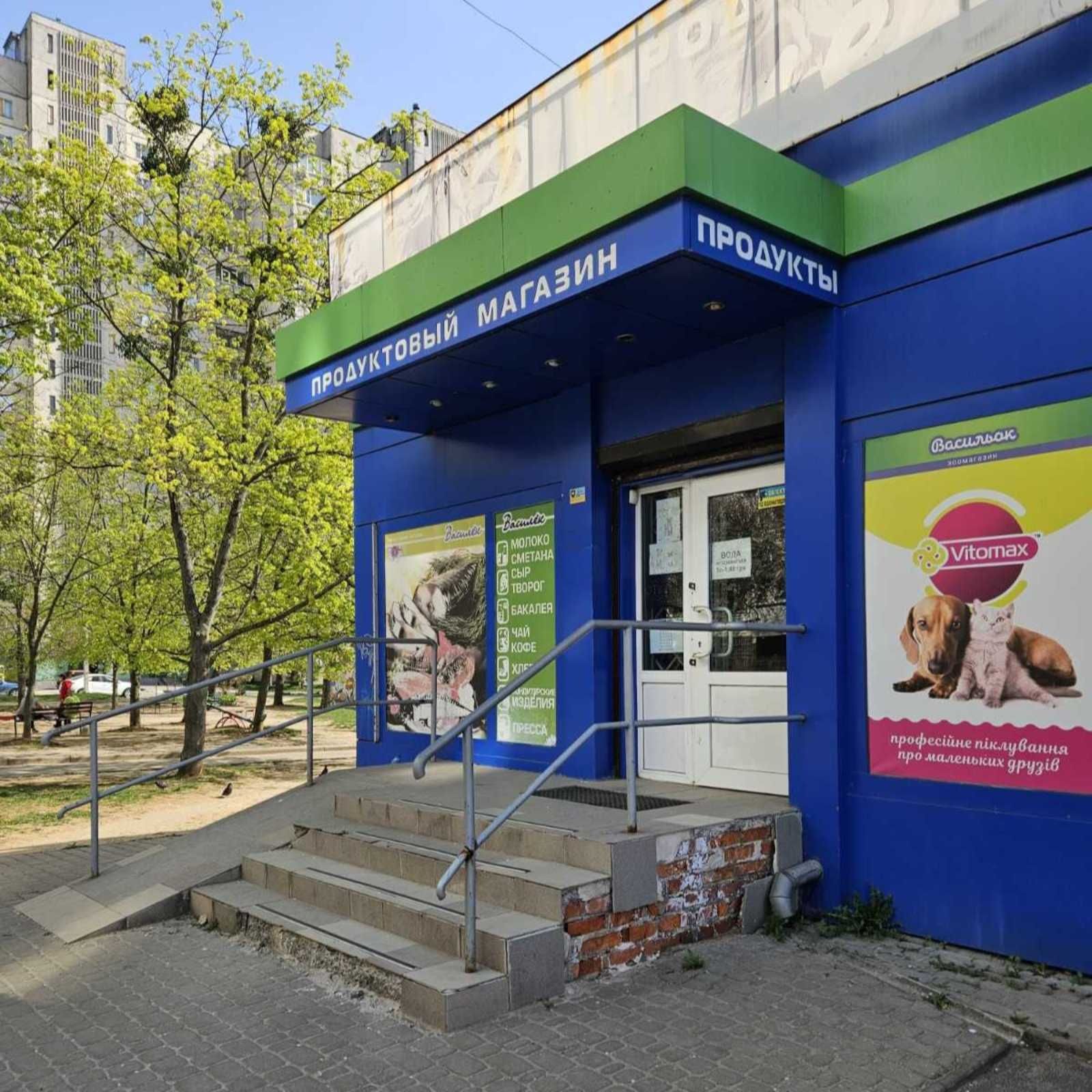 Алексеевка, магазин 85 м², удобный вход + 2 выход и двор для разгрузки