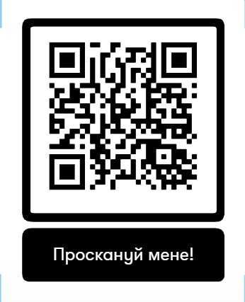 Адвент-календар Rituals Yozakura, Deluxe...