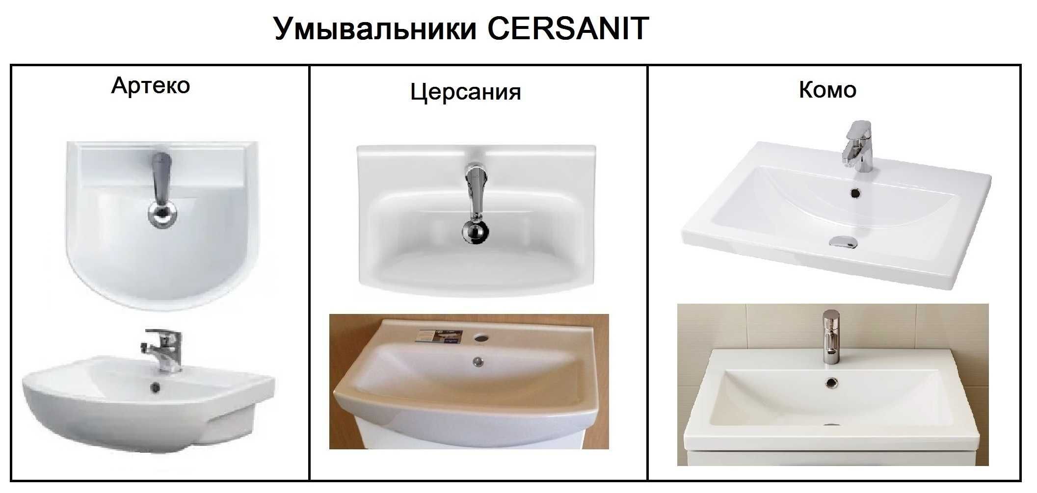 Раковина, умывальник в наборе с новой тумбой. Оригинальная серия.