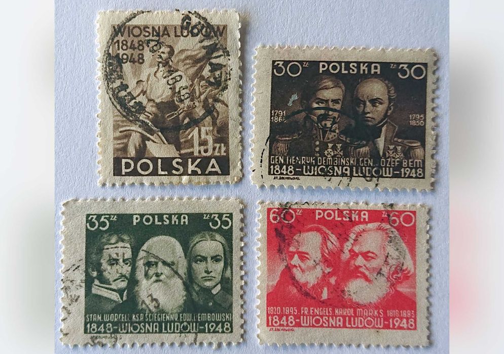 Poczta Polska - Znaczek pocztowy numer: 450, 451, 452, 453