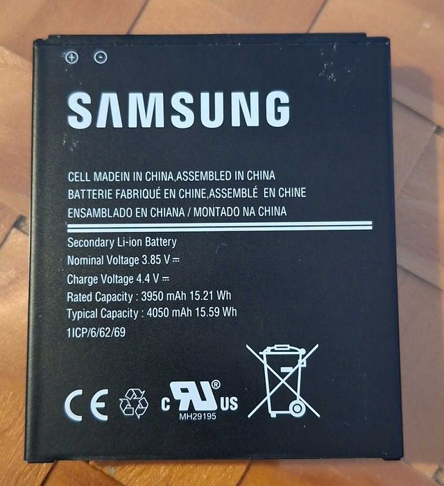 Bateria Samsung Galaxy Xcover Pro (EB-BG715BBE)
