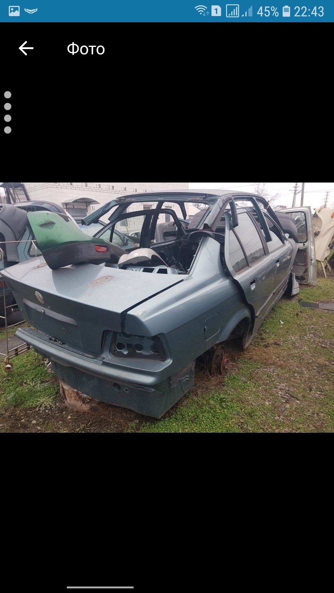 Разборка BMW E36