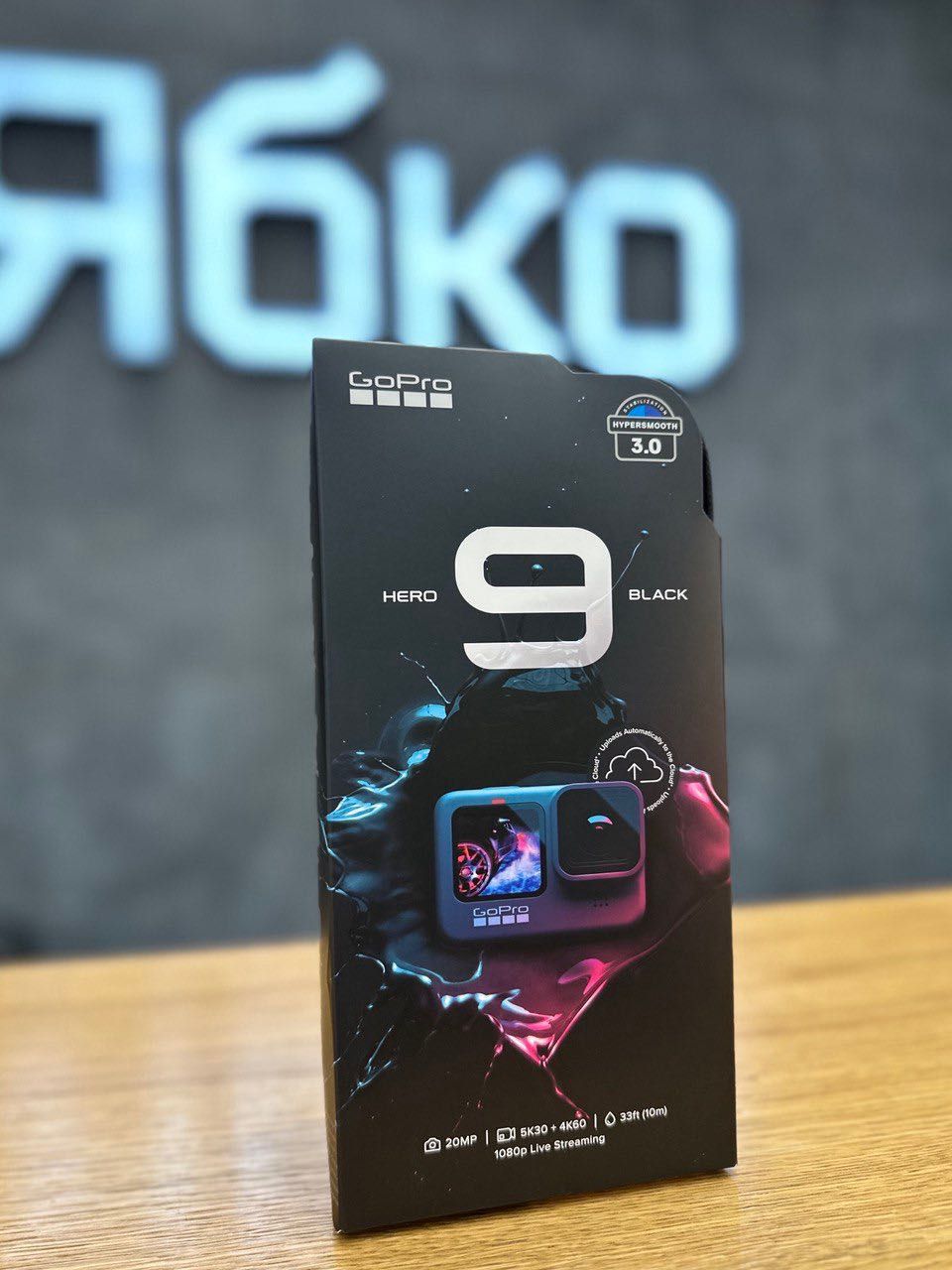 Екшн-камера GoPro Hero 9 (Black) Купуй в ЯБКО м.Старокостянтинів