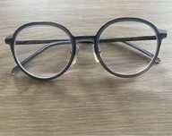 okulary / oprawki Muscat Truman Smoke Grey