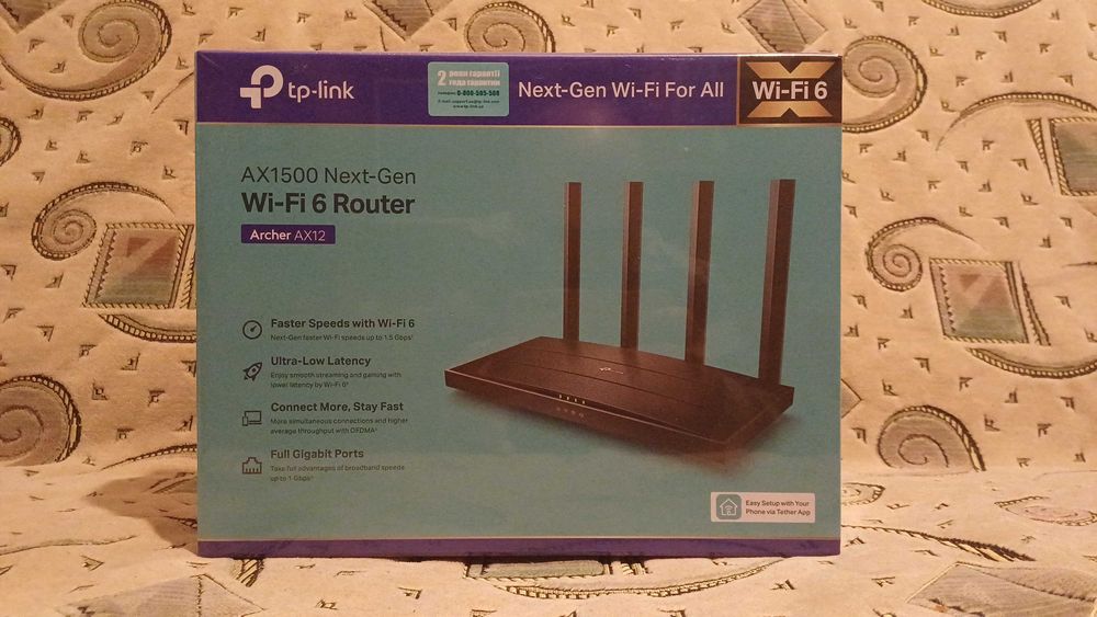 Купіть у мене сучасний та надійний Wi-Fi 6-Роутер: TP-Link Archer AX12