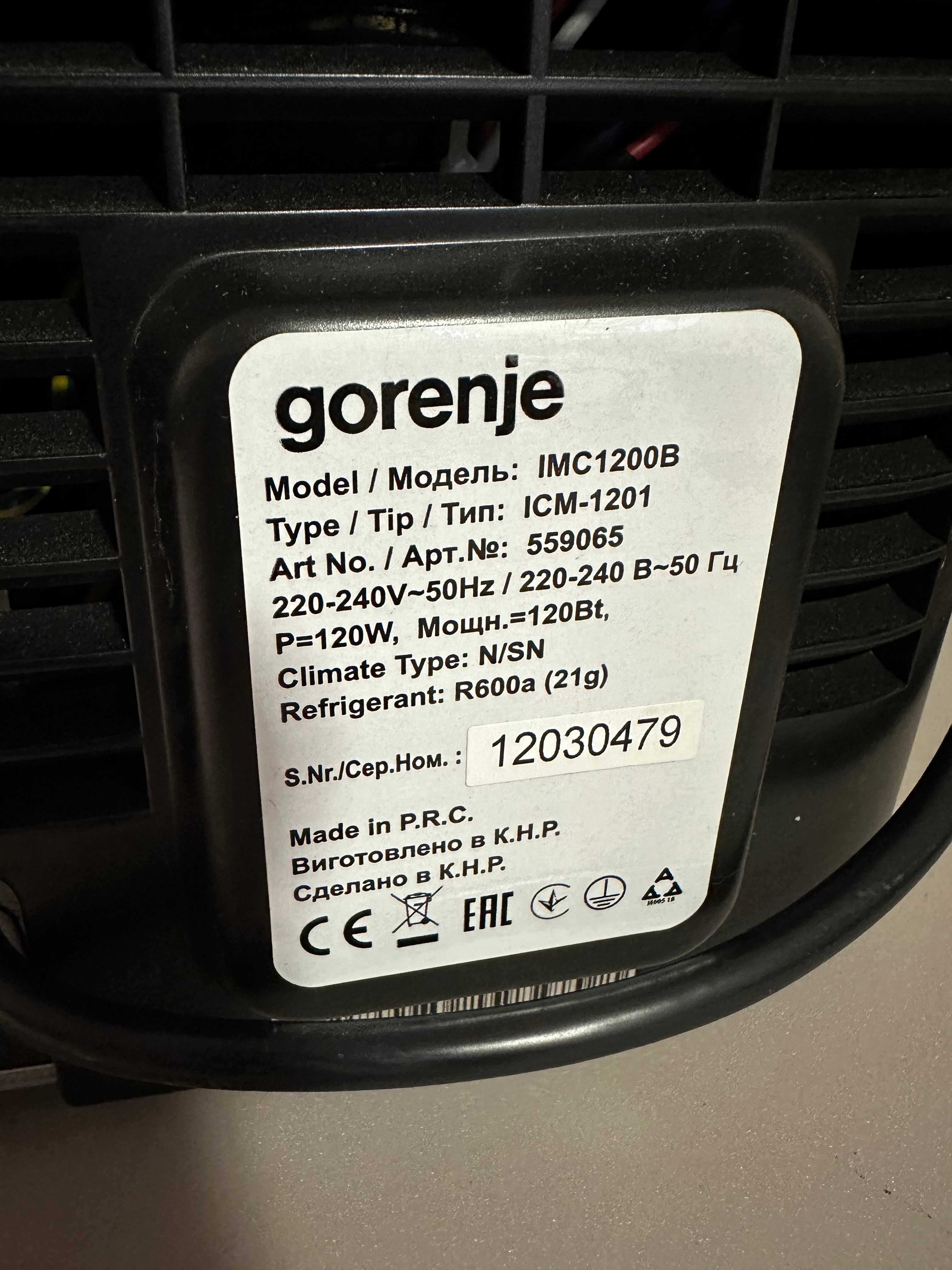 Льодогенератор Gorenje IMC 1200 B