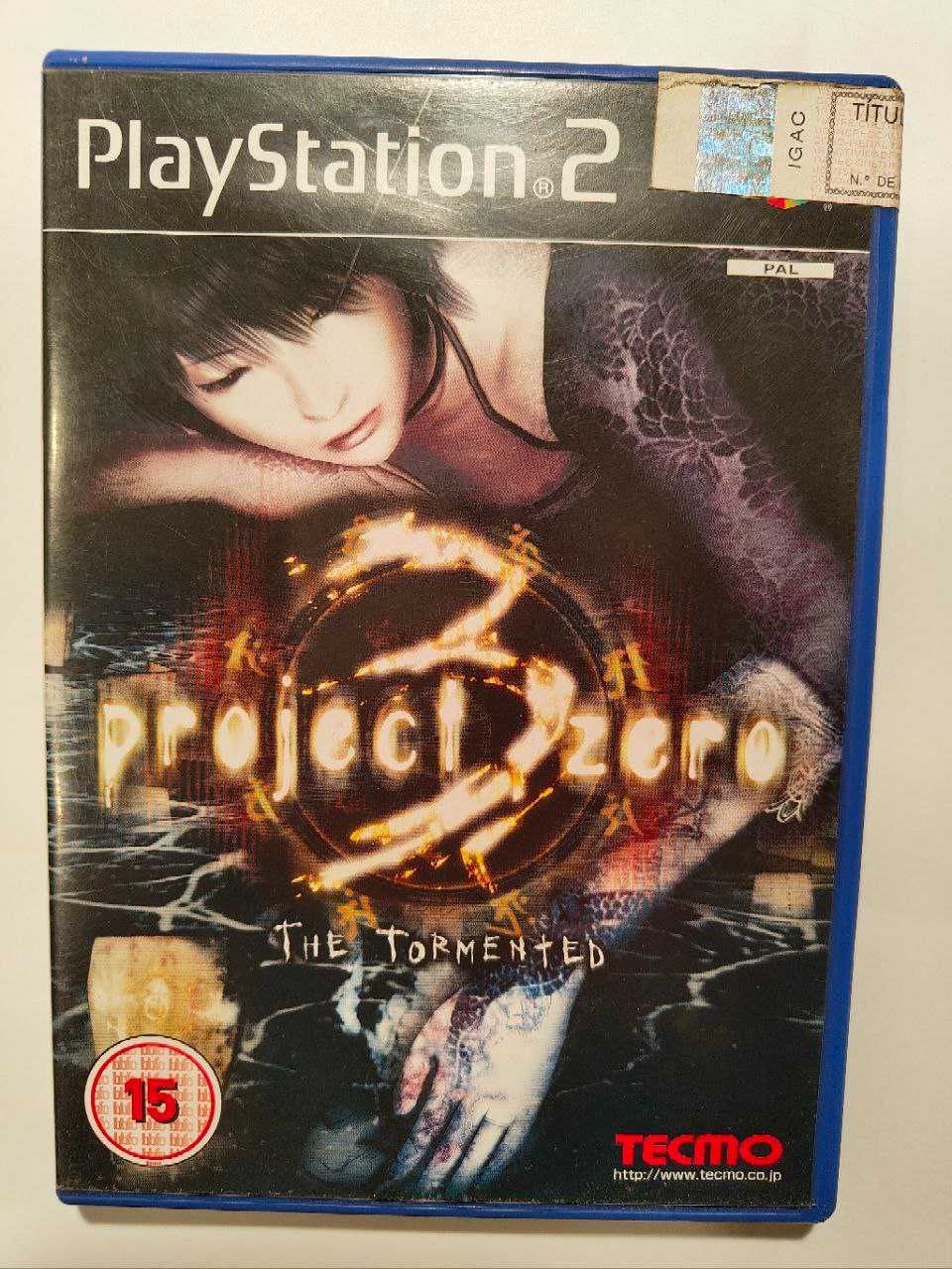 Project Zero 3 The Tormented (PS2)