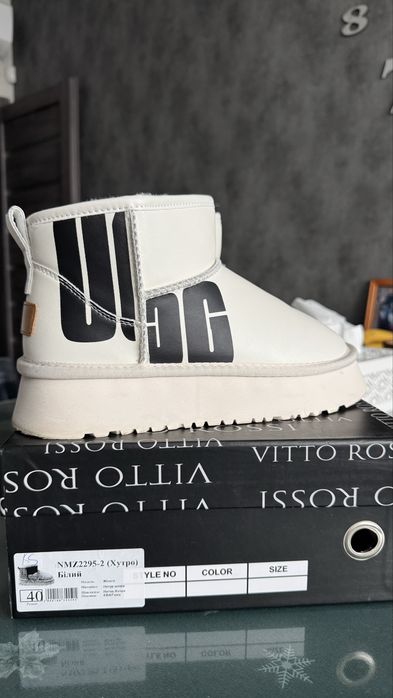 Угги молочные VITTO ROSSI