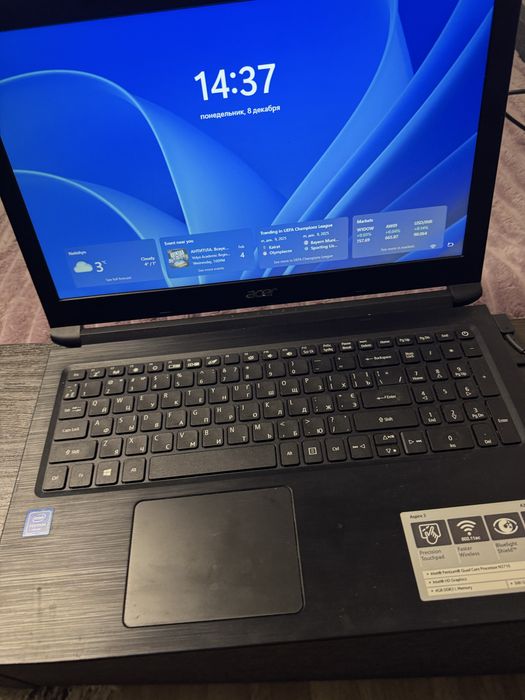 Продаю ноутбук  у задоввльному стані