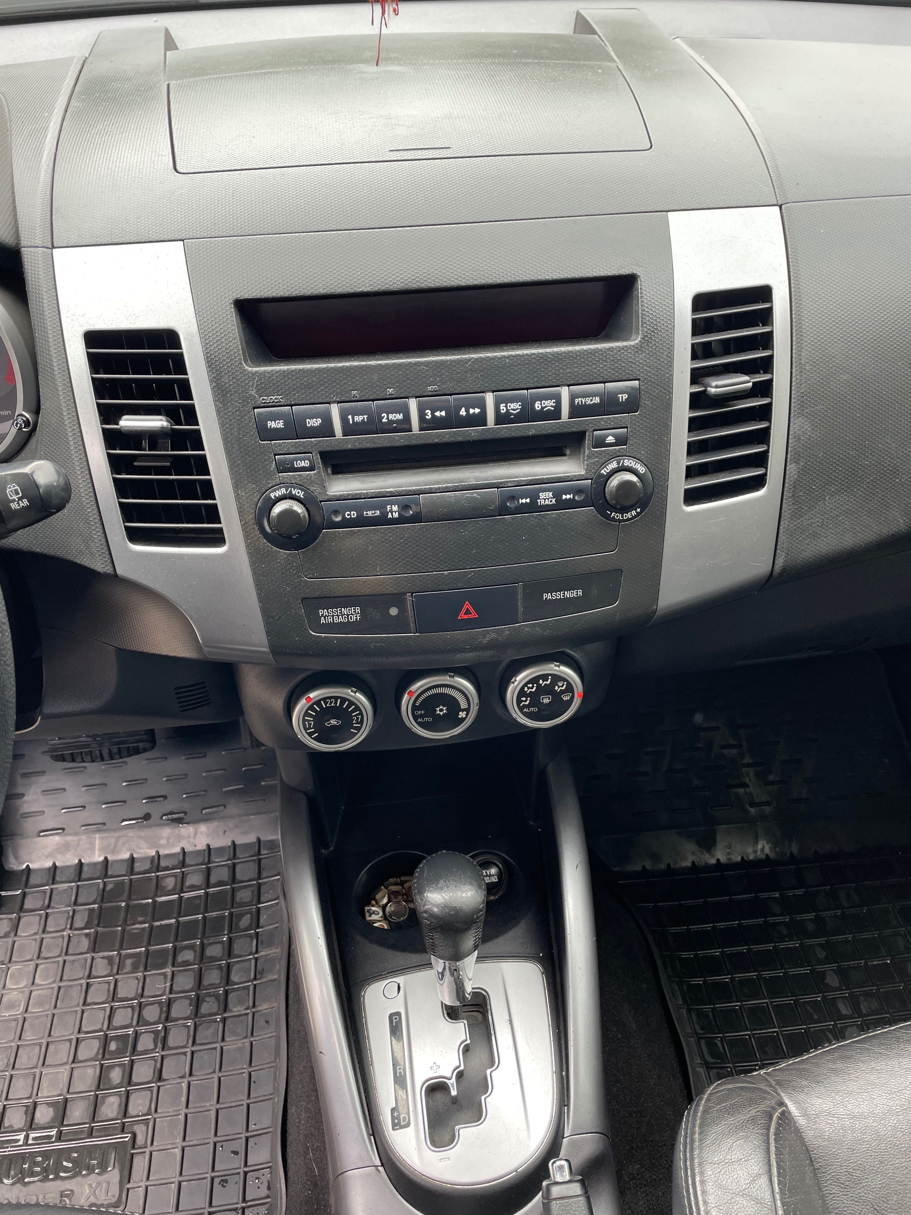 Продам Mitsubishi Outlander XL