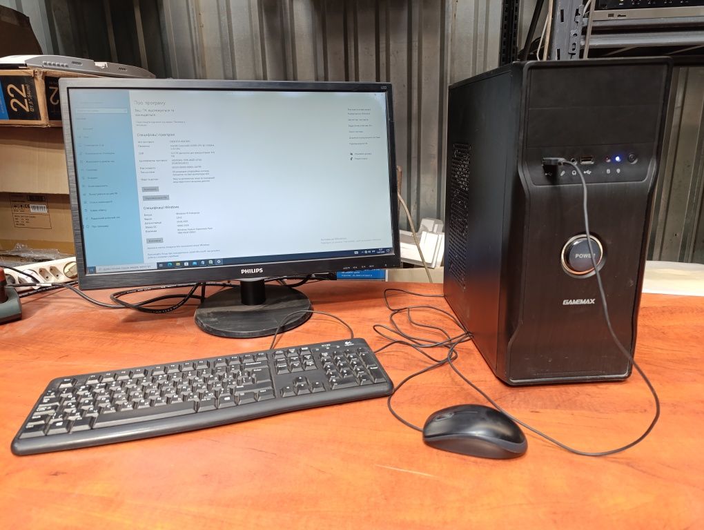 Системний блок Intel G5905/Ram12/SSD 240