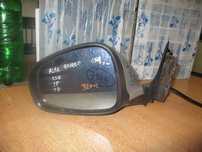 Espelho Esp3195 ALFA ROMEO 159 SW 2007 1.9JTD 0 ESQ 5P, CINZA 5 PINOS