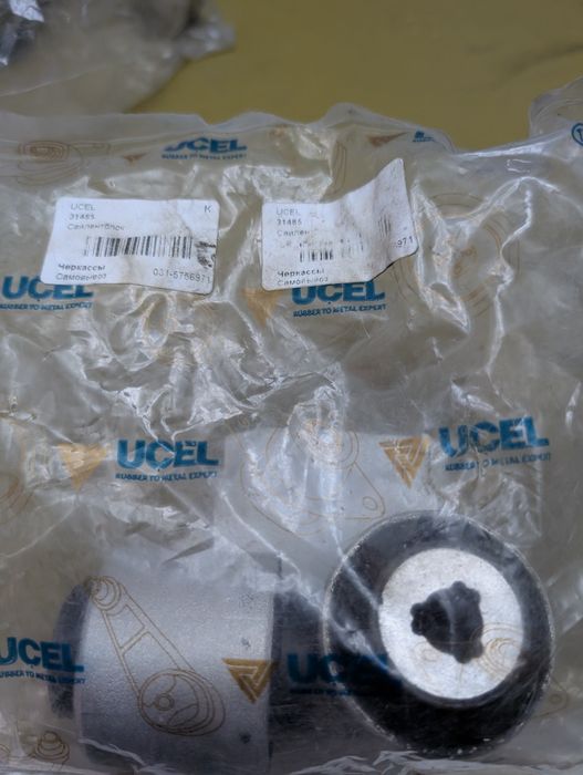 Сайлентблоки Fiat doblo,фиат4шт.ucel 31484, 31485