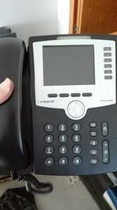 Linksys IP Phone