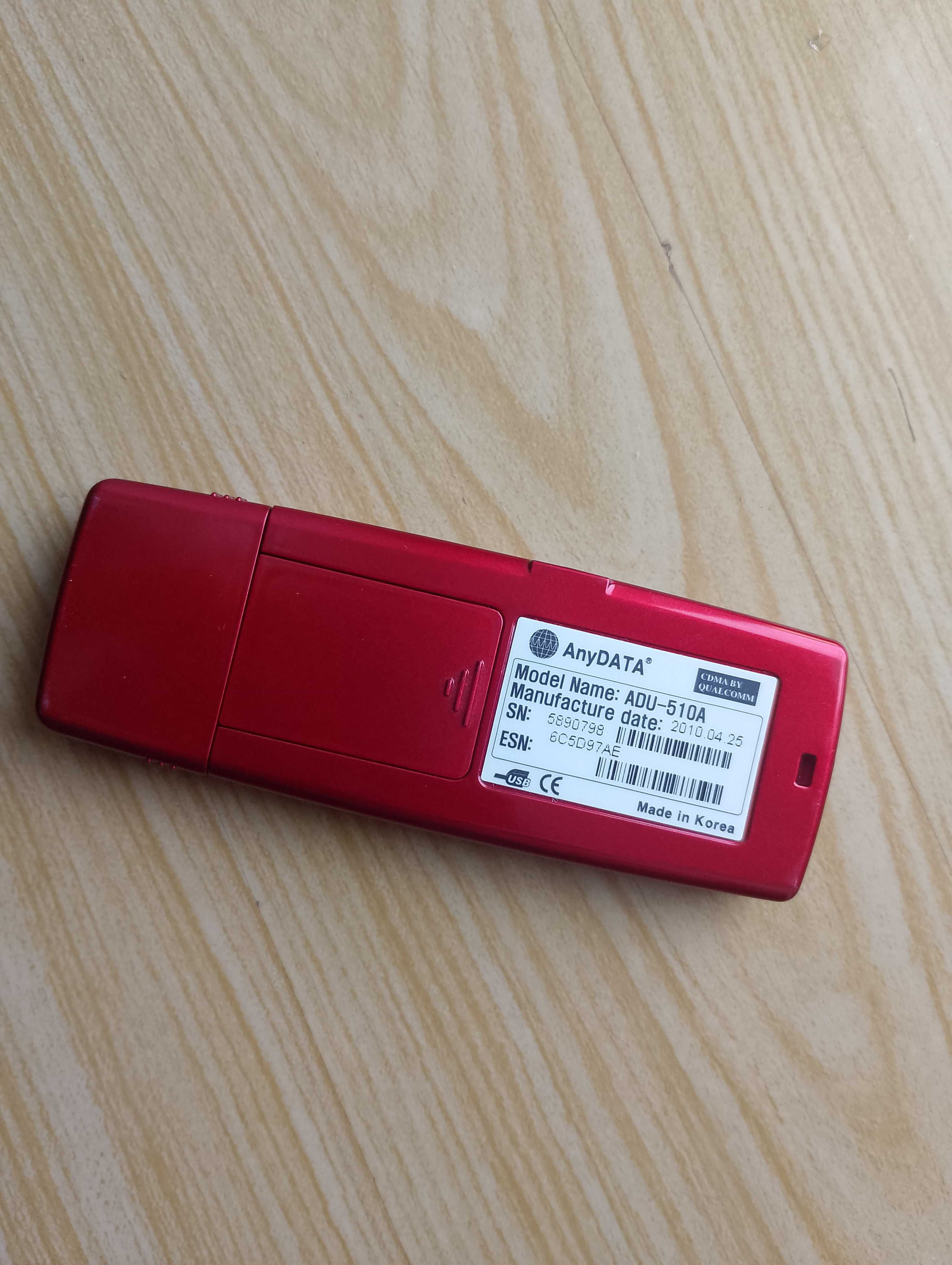 Модем МТС Коннект 3G CDMA_450 ADU_510A