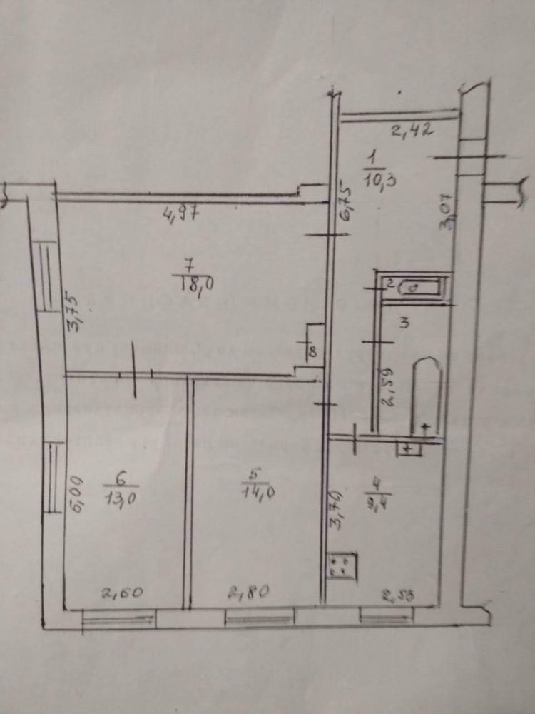 Продам 3-х комнатную квартиру по ул. Медицинской