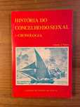 História do Concelho do Seixal - António Nabais (portes grátis)