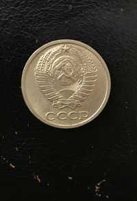 Оригинальная СССР монета, 10 копеек 1983