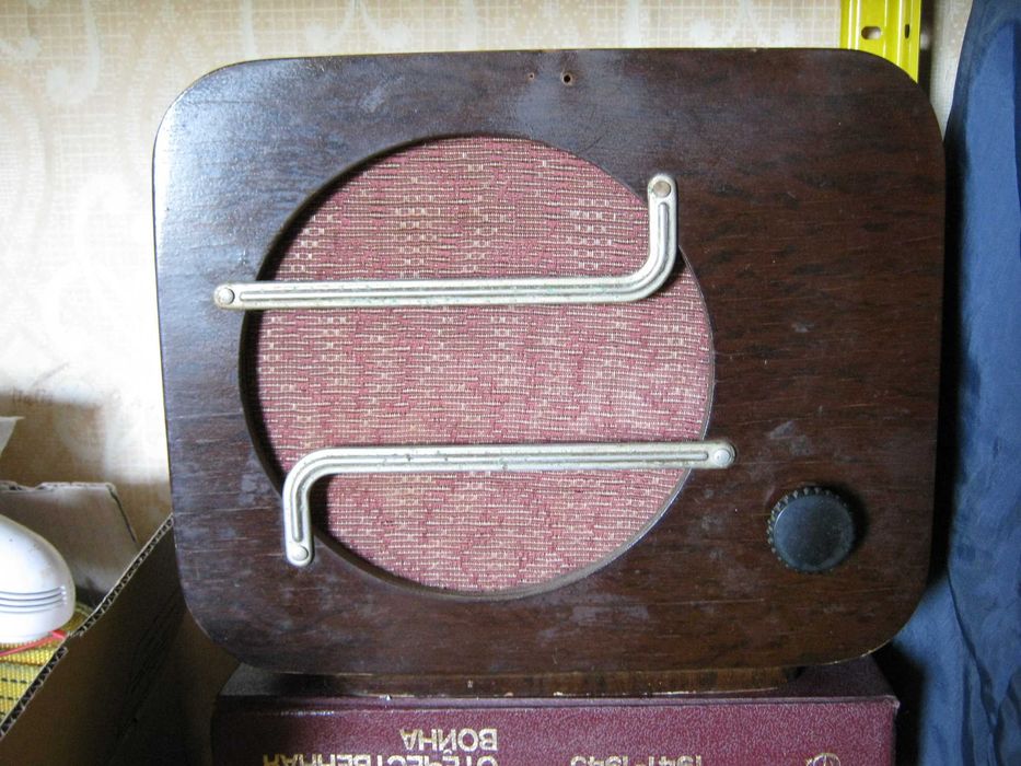 Радиоточка ЗИК 40х годов завод им. Калинина