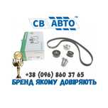 Комплект ГРМ BMW  7 серии/бмв x5/бмв x3/бмв x7/бмв 4/бмв х7 /3 серии