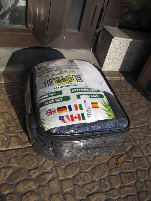 Osłona ogrodzenia, ciemnoszara, wys. 150 cm x 10 metrów