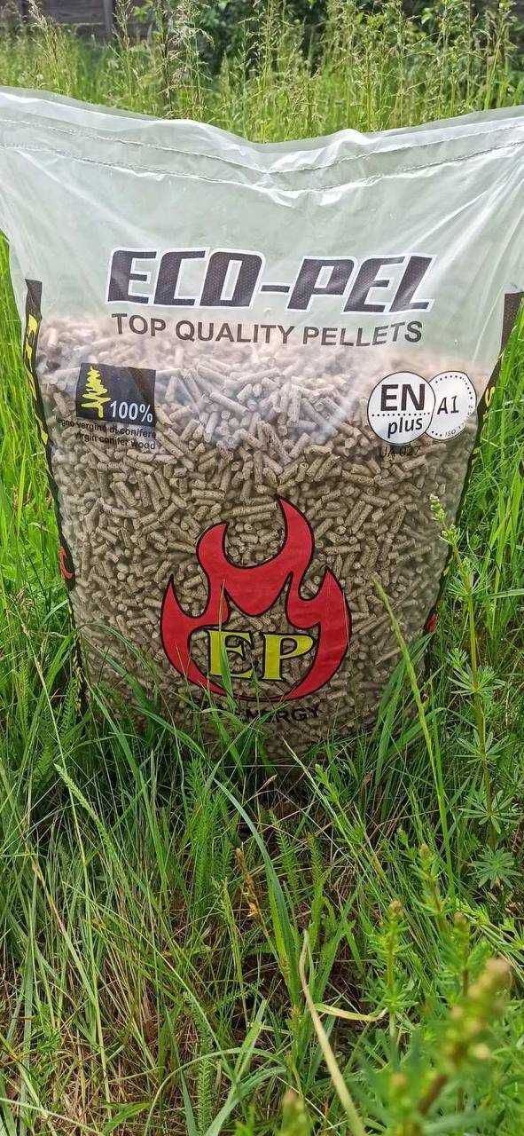 Pellet drzewny premium DOSTEPNY