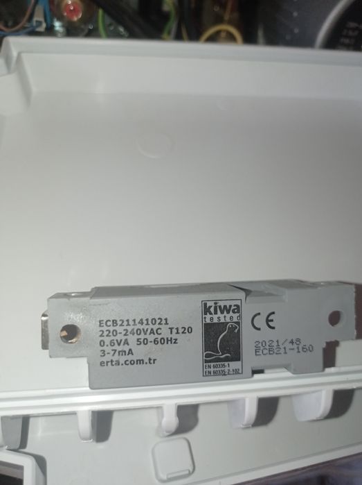 Трансформатор (блок) розпалювання Demrad atron H24, H28