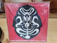 Discos vinil 33 Vintage