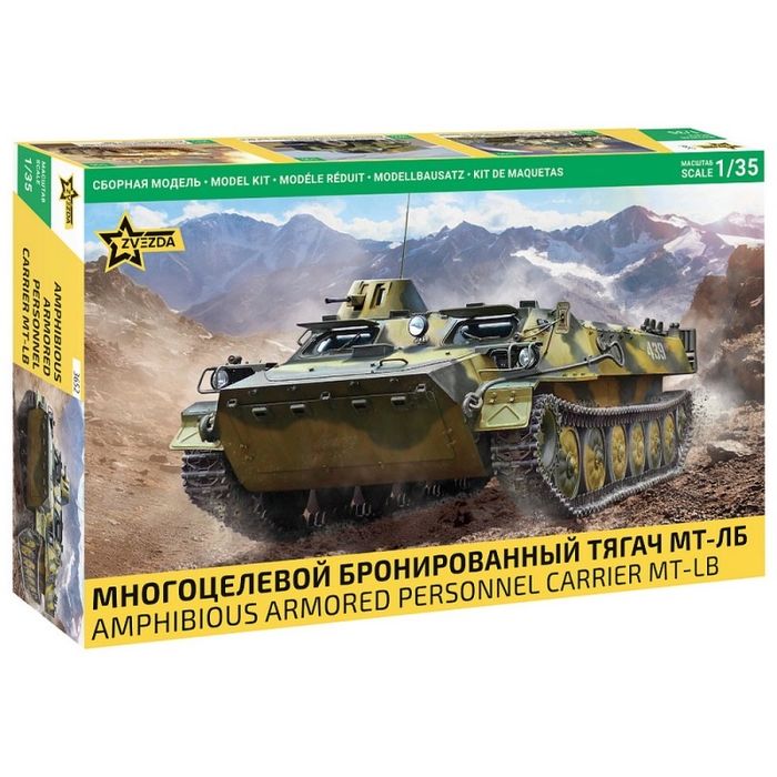 Zvezda 3652 MT-LB Amphibious Armored Personnel Carrier 1/35