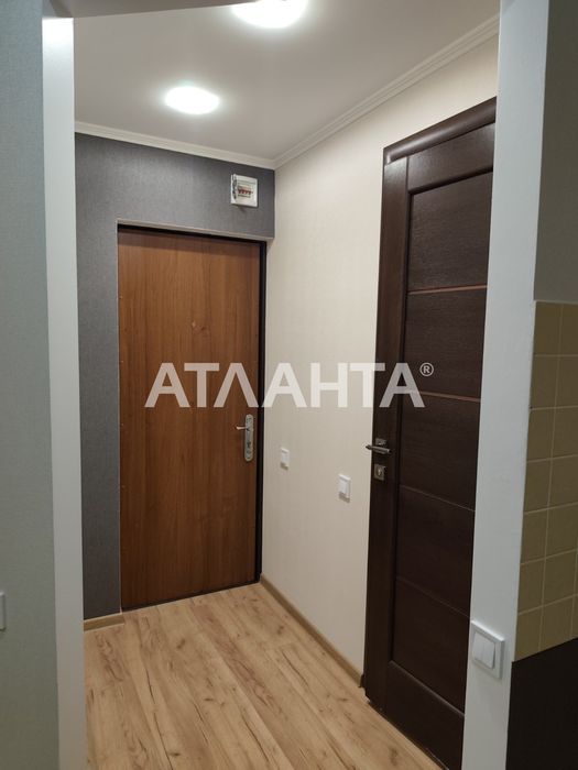 1 комнатная квартира на Давида Ойстраха