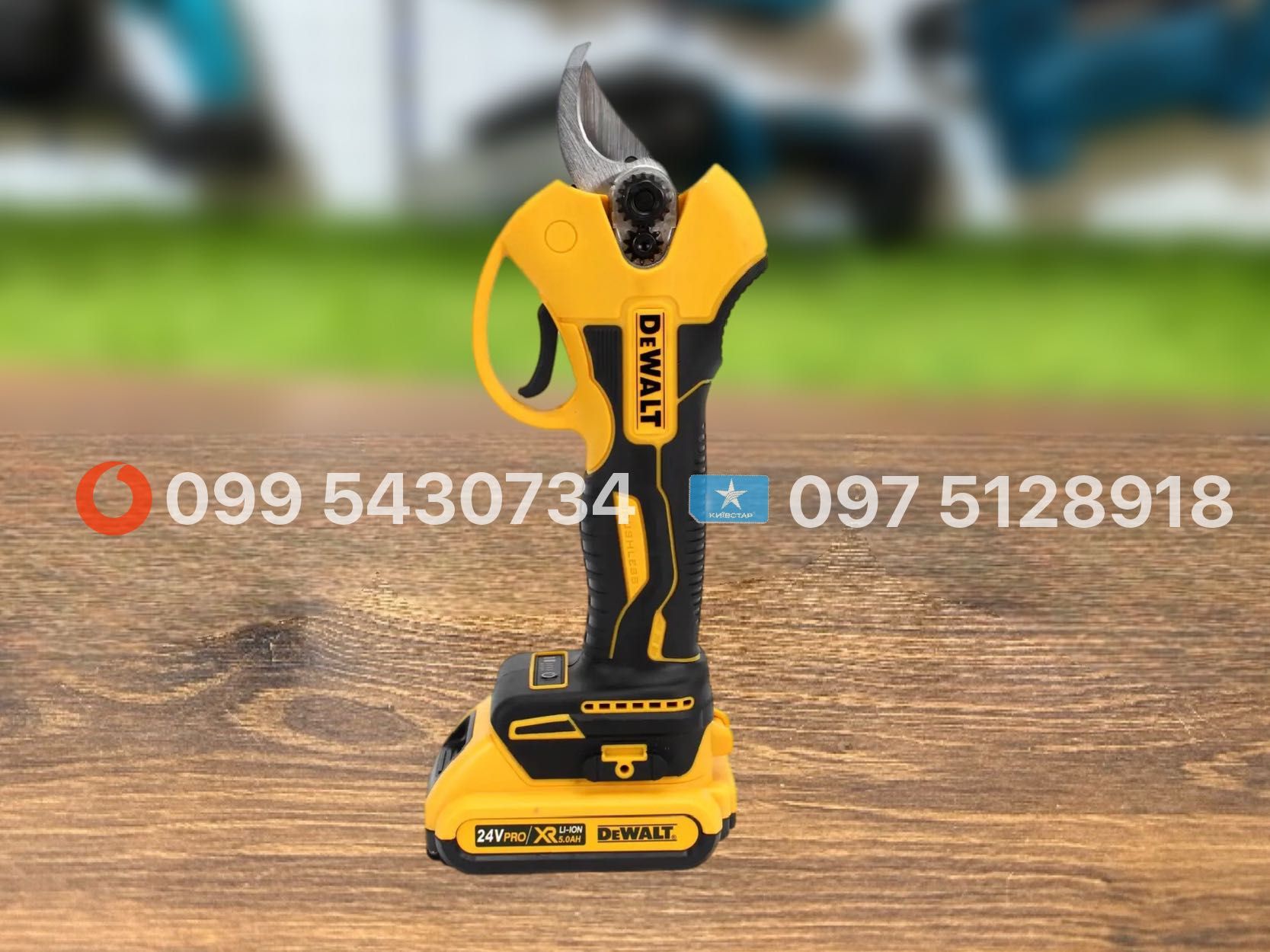 Акумуляторний секатор DeWalt DCMPP550P1 36V 6Ah садові ножиці сікатор