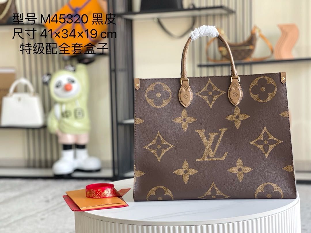 Louis Vuitton Keepall – klasyczna torba Monogram z czarnymi elementami
