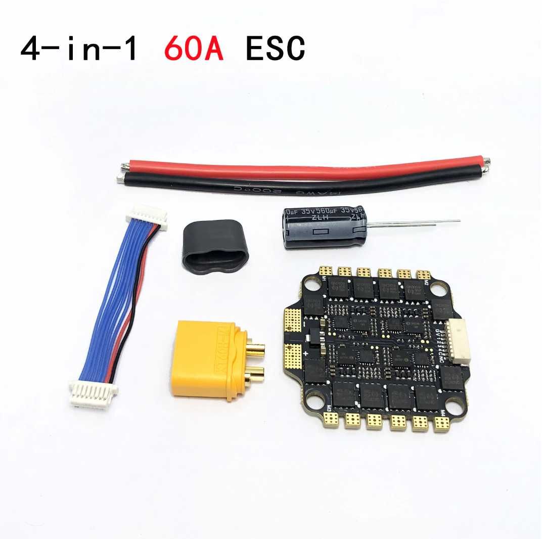 Регулятор скорости для FPV дрона ESC YSIDO 60A 4в1 2-6S Lipo