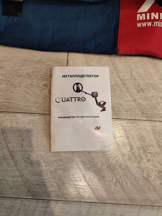 металлоискатель mintlab quattro
