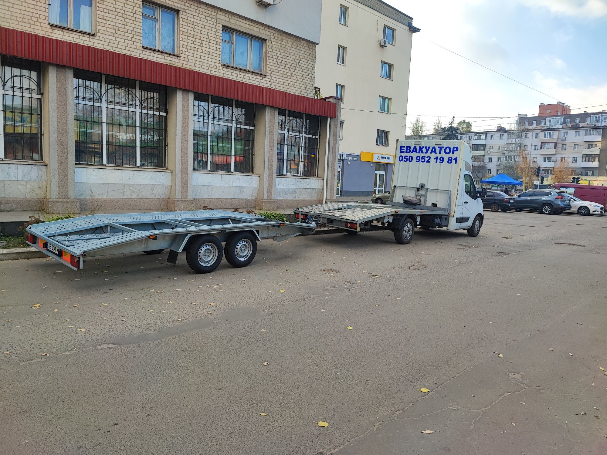 Эвакуатор перевозка авто по Украине и Донецкой области