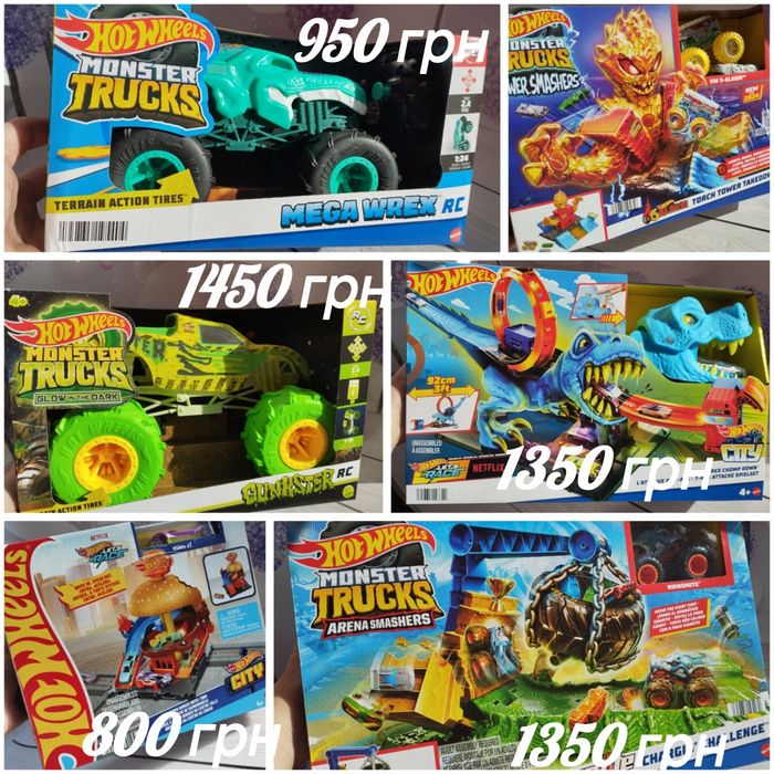 Машина Hot wheels трек