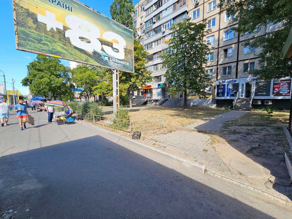 Продаж Комерційної нерухомості проспект Героїв, 3, Дніпро