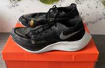 Nike Zoom Vaporfly next% 2