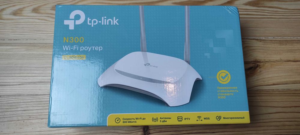 Маршрутизатор Wi-Fi роутер TP-LINK TL-WR840N У відмінному стані Якість