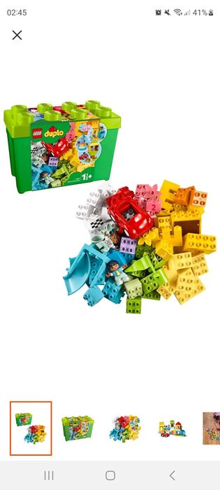 Nowe Lego Duplo 1014 /duże pudełko/
