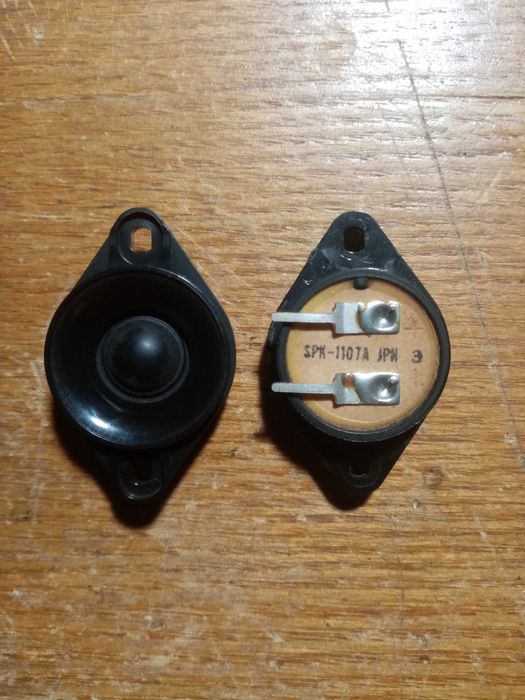 Комплект динамических головок